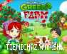 GREEN FARM