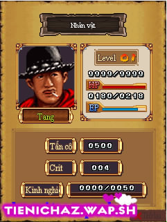 anh game